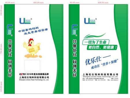 禽料