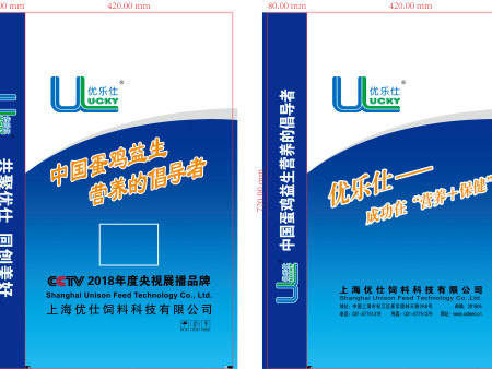禽料